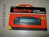 Sell 4-in-one auto computer