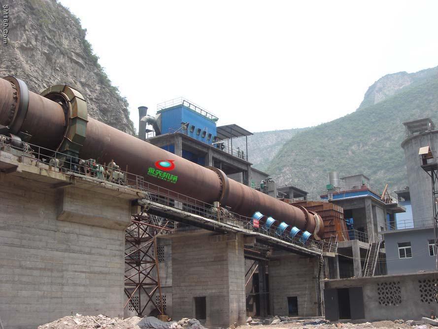 rotary kiln/kiln