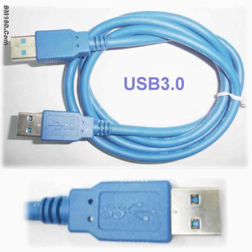 USB cable