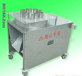 banana chips cutting machine