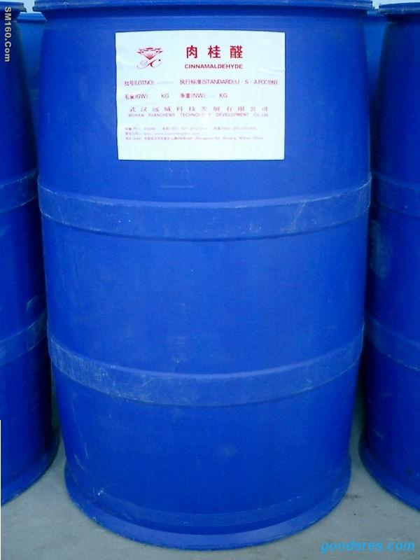 Cinnamic aldehyde