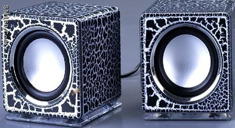audio speakers