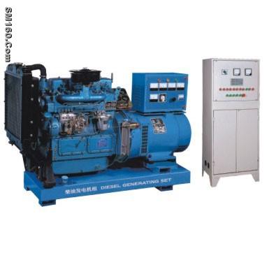 THE FORMATION INSTRUCTIONS OF DIESEL _ GEN-SETS