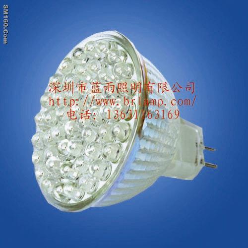 lamp cup (MR16)