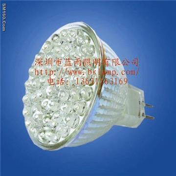 lamp cup (MR16)