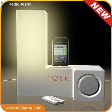 multi-functional table lamp with docking system for iphone or ipod