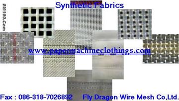 Sell filter belt