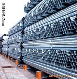 GI STEEL PIPES Hirelong