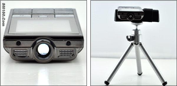 Projector mobile phone