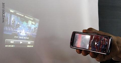 Projector mobile