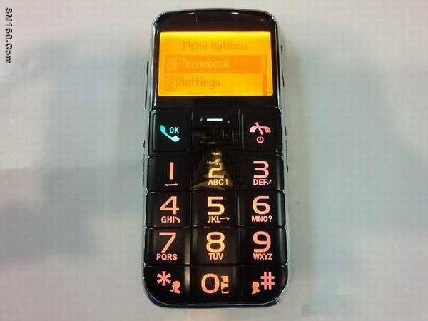 Elder health care mobile phone