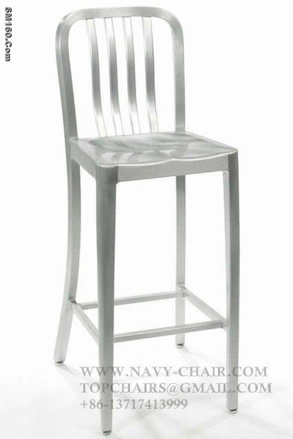 Sandra Bar Stool