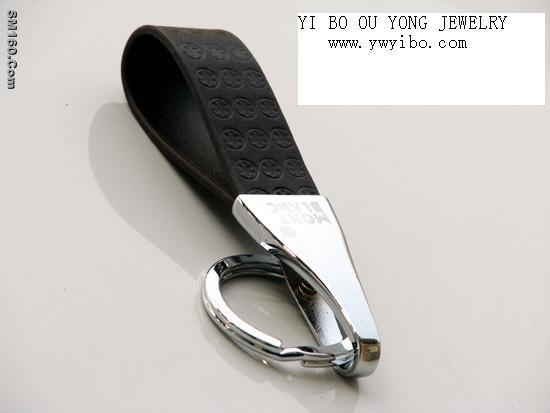 Fashionable Stainless Steel key chain