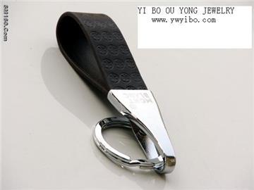 Fashionable Stainless Steel key chain
