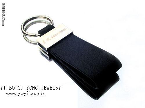 Supply Large Quantity Of Key Chain