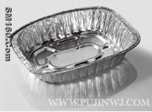 supplier export Aluminum Foil Container A670