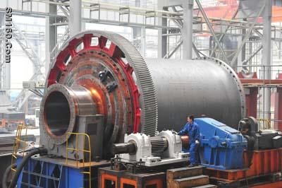 energy saving ball mill/ball mill