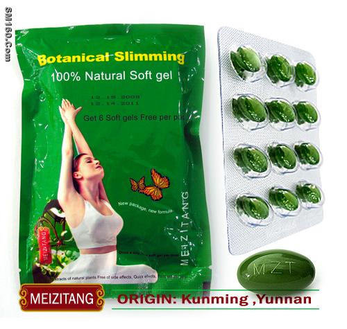  Meizitang Botanical Zisu Slimming Capsule