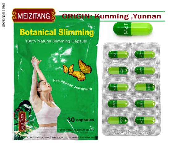 Meizitang Zisu Botanical Slimming Capsule-New Product