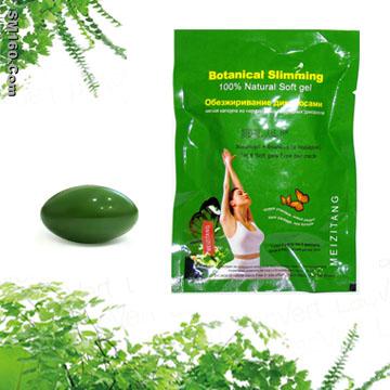 Meizitang Botanical Slimming Softgel, herbal formula 