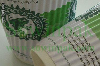Sowinpak Ripple Walled Hot Paper Cups