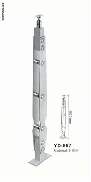 selling stainless steel baluster yd-867