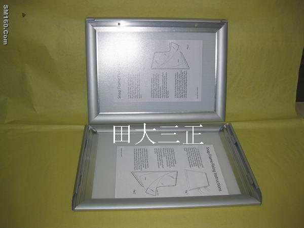  frames, craft picture frames, metal clip frame, aluminum clip frame