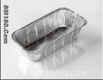 sell Aluminum Foil Container A632