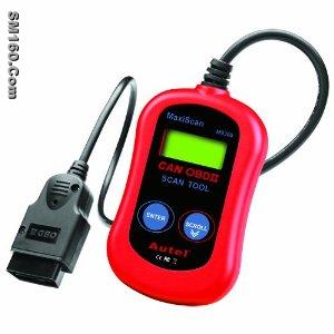 Sell  MaxiScan MS300