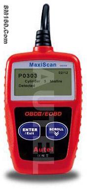 Sell MaxiScan MS309