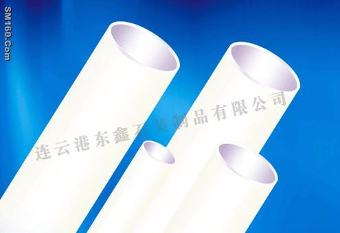 milky quartz glass tube