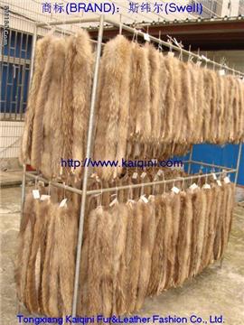 fur garment accessories raccoon fur collars tops