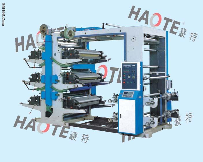 Printing Machine