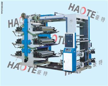 Printing Machine