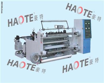 Horizontal Slitting Machine