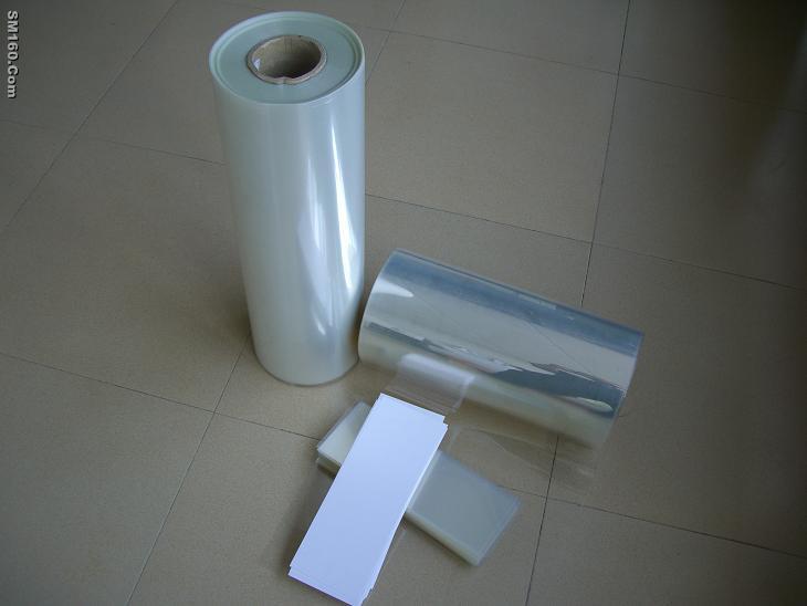 Blood glucose test strips electrodes printed special slurry