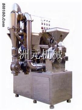 series Chinese herbal medicine grinder03