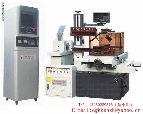 CNC intelligent high speed wire cut EDM