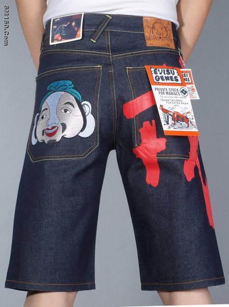 evisu men jeans wholesale
