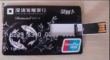 Credit card USB  flash disk 