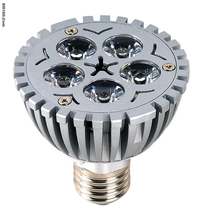 led high-power cup lamp