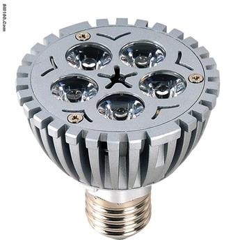 led high-power cup lamp