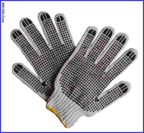 cotton dotted gloves white color