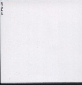 Normal white porcelain tiles