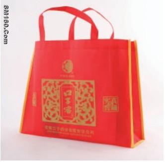 practical non-woven fabrics
