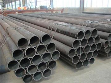 seamless pipe