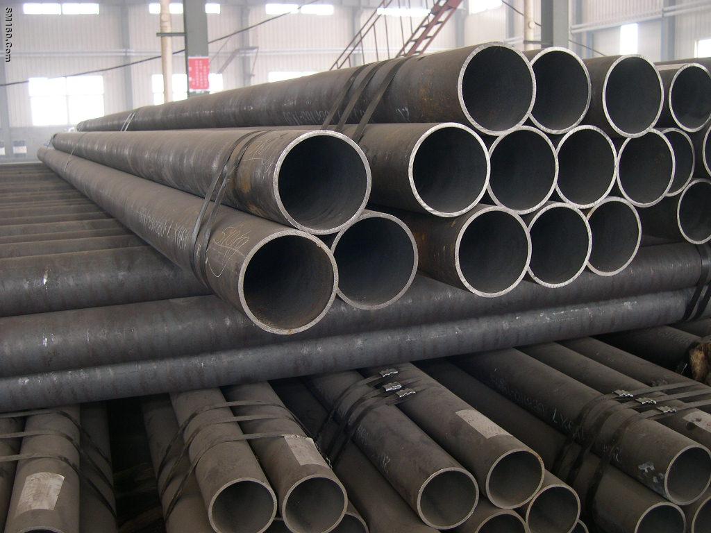 seamless pipe