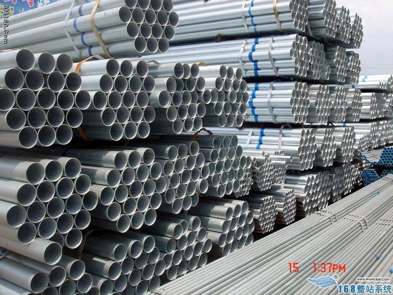 BaiYi galvanized pipe