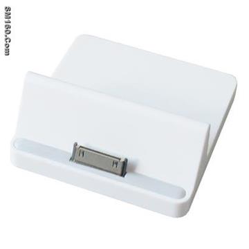 Universal Dock Charger Stand Holder for iPad 