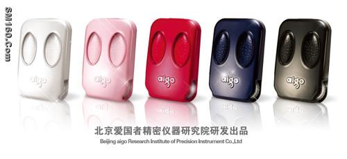 Travel Mice Z1688